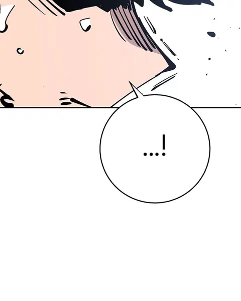 The Player ตอนที่ 91 — หน้า 105 จาก 166