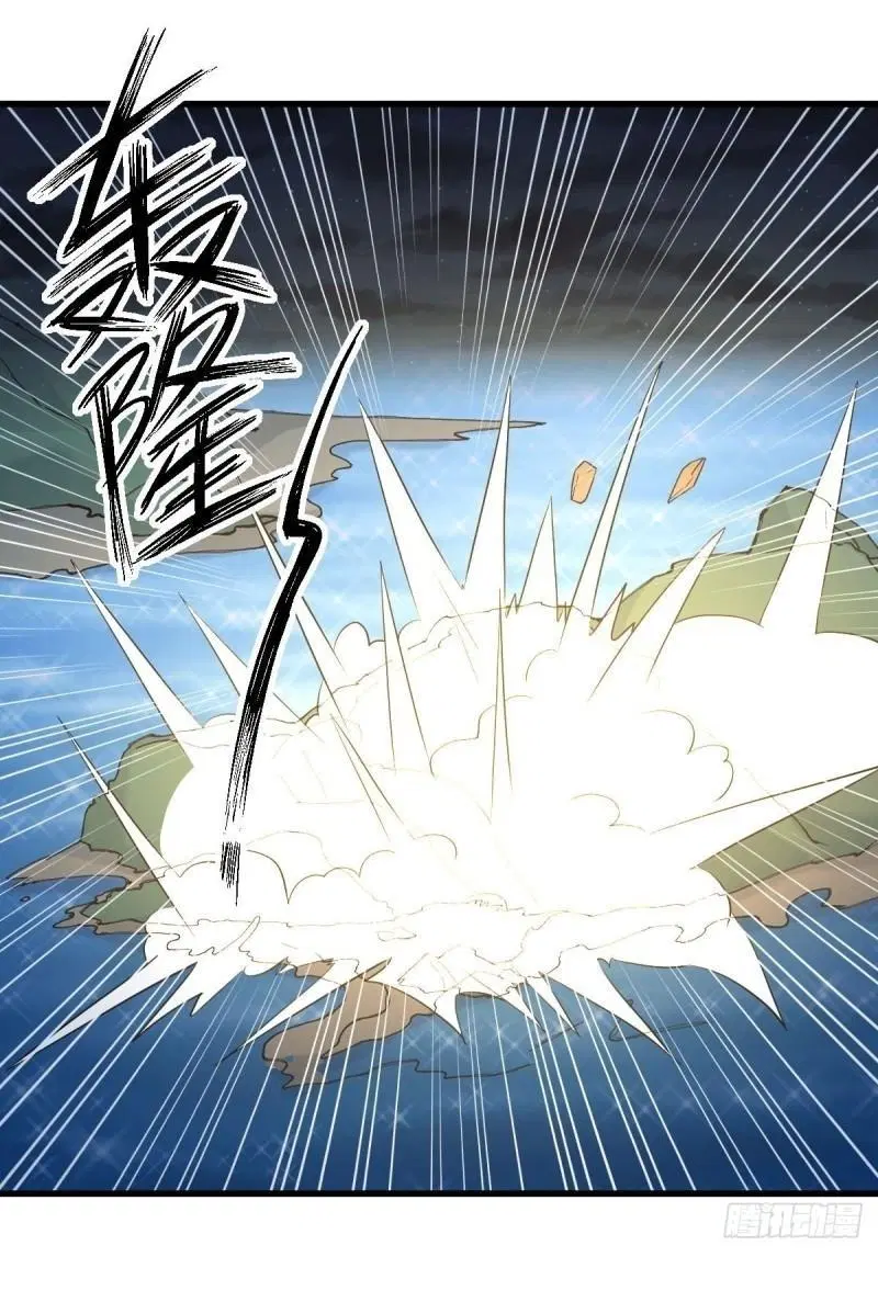 Immortal Swordsman in the Reverse World ตอนที่ 356 — หน้า 14 จาก 47