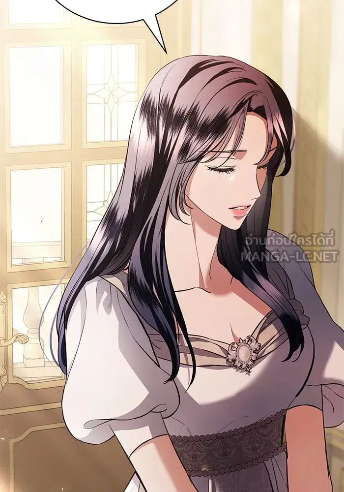 To My Husband’s Mistress ตอนที่ 38 — หน้า 36 จาก 108